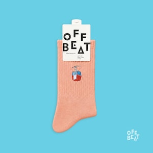 Embroidered Cable Car socks | made from 75% combed cotton