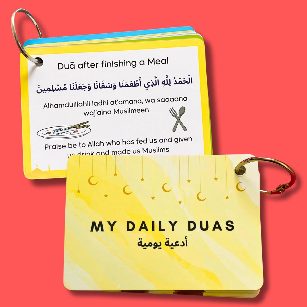 Daily Dua Islamic Flash Cards - Muslim Children's Gift, Prayer & Quran Learning Cards - Educational & Inspirational 13 thumbnail image