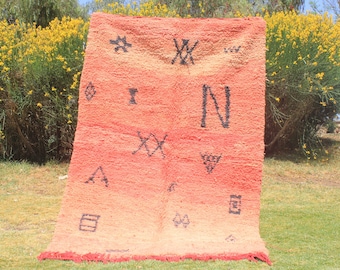 Boujaad rug, Moroccan rug, bohemian red rug