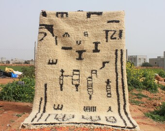 Handmade Beni Ourain Style Berber Rug: Moroccan Wool Azilal Design