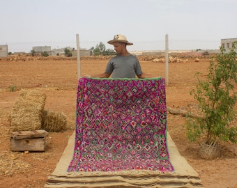 Custom Boujad Rug: Handmade Moroccan Wool Carpet, Abstract Multicolored Design