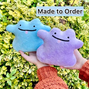 Hand-Crafted Plush, Made to Order - Normal Type Genetic Transformation Pocket Monster Plush, Purple or Shiny Blue Variation.