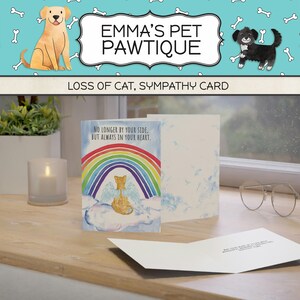 猫の死、お悔やみカード