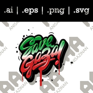 Save Gaza Typography Vector File (Digital Download)