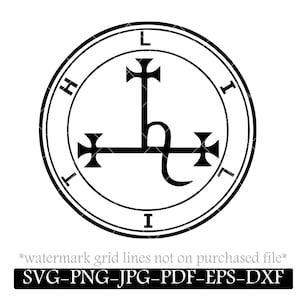 Simbolo Lilith SVG, decalcomania fai da te, simbolo soprannaturale, sigillo, download digitale, file Cricut, stirare, adesivo, stencil, sigillo del demone femminile