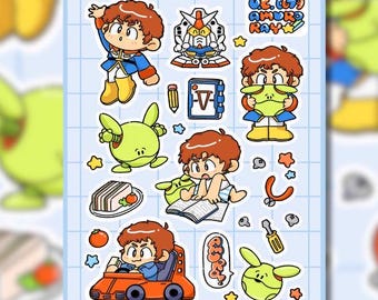 Láminas artísticas Amuro UC 0079