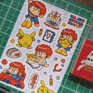 Amuro UC 0079 Vinyl Sticker Sheet