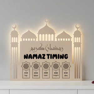 Ramadan Kareem Namaz Time SVG, Unique Ramadan Design (Digital Download)