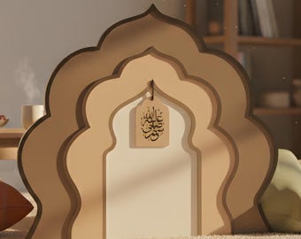 Ramadan Scalloped Edge Backdrop SVG, Islamic Theme Backdrop (Digital Download)