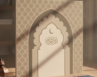 Islamic Art Calligraphy Backdrop SVG, Ramadan Theme Decor, Eid Gift (Digital File)