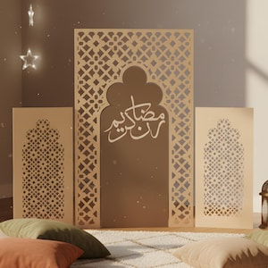 Ramadan Kareem Backdrop SVG, Ramadan Islamisches Design, Laser Cut Datei (Digitaler Download)
