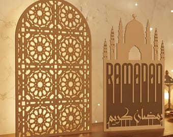 Ramadan Table Arch SVG, Kareem Design (Digital Download)