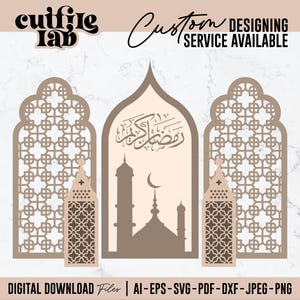 Einzigartige Ramadan Tischdekoration, Islamische Kunst Kalligraphie SVG, Ramadan Dekoration, Eid Geschenk, Digitale Schnittdatei Ai, Eps, svg, Dxf, Pdf, Png.