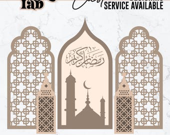 Islamic Art Calligraphy SVG, Ramadan Table Decor (Digital Download)