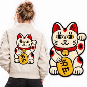 Toppa grande in ciniglia a forma di gatto portafortuna / Applicazione ricamata Maneki-Neko