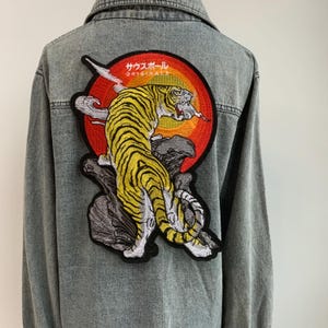 Vintage-style Japanese Tiger patch | embroidered fierce animal iron on patch