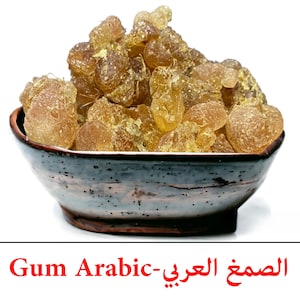 Gummi arabicum aus der marokkanischen Wüste | der Alk der Araber | Natürliches Gummi arabicum | Der Inhalt des Buches | Der Herr