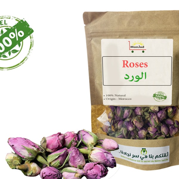 Roses Séchées Marocaines : Les pétales de roses sont utilisées aussi bien en recettes cosmétiques, qu'en recettes culinaires
