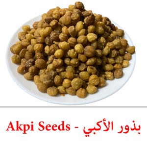 Premium Quality Akpi Seeds - Your Natural Solution – بذور الأكبي