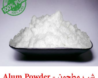 Polvo de piedra de alumbre marroquí 100% natural | حجر الشبة | Chebba | el chaba | الشب | شبة مغربية