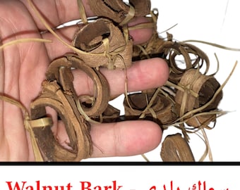 Corteza de nuez Siwak marroquí para una frescura auténtica | Consiga una sonrisa radiante con nuestro swak marroquí, TAGOUSSIM سواك بلدي