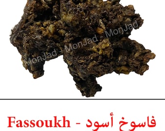 Fassoukh Noir Brut, Encens Résine Puissante pour une protection contre les Energies Négatives, fashour galbanum noir , فاسوخ مغربي أسود