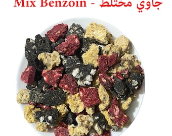 Incienso de benjuí mixto: Jaoui Blanco, Djaoui Negro, Jawi Rojo | Piedra de benjuí | Jawi Aswad, Abyad, Ahmer | جاوي مختلط