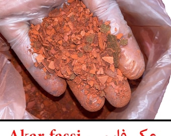 Marokkanischer Aker oder Akar Fassi in Glitzer, natürlicher Lippen- und Wangenfleck, Mohn- und Granatapfelmischung – عكر فاسي أصلي و خالص
