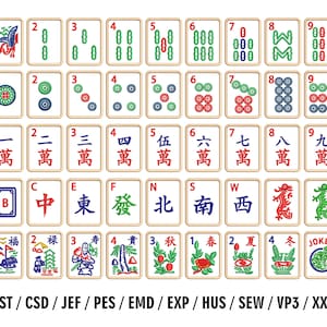 File di ricamo completo di tessere Mahjong, Mahjong americano, Ricamo Mahjong, Regalo di ricamo Mahjong, Regali per gli amanti del Mahjong