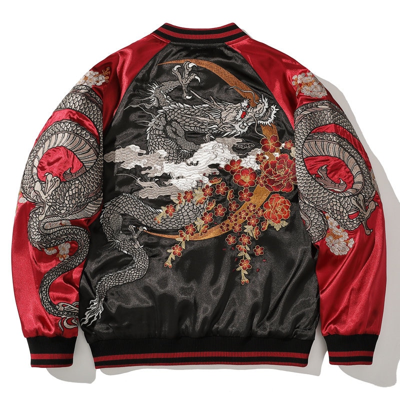 Yangflame Chinese Dragon Embroidered Bomber Jacket Etsy