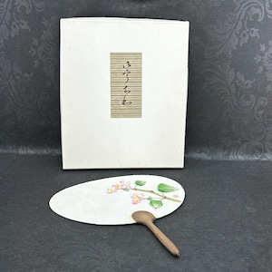 Ventaglio Uchiwa giapponese d&#39;epoca: stampa di fiori di ciliegio, scatola originale