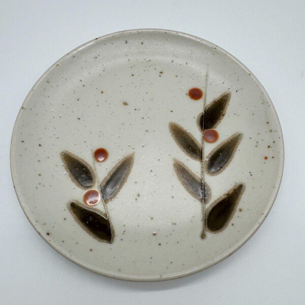Otagiri Bittersweet Stoneware 7-3/8 Salad Plate Red Berries Vintage Japan