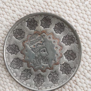 Arabic wall plate