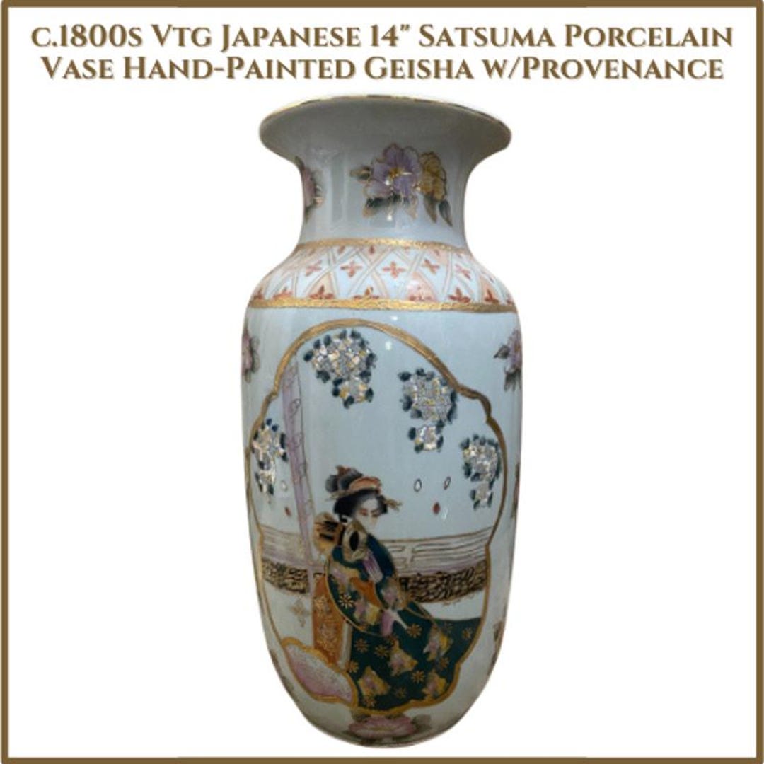 珍品アンティーク 日本製 薩摩 陶器 花瓶　時代 物　手描き 1800 年代頃 ヴィンテージ 日本製 14 インチ 薩摩焼 花瓶 手描き 芸者