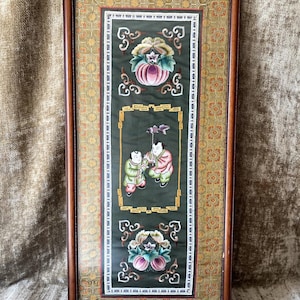 Vintage Framed Chinese Silk Embroidery (26x12) 1900-1940s, Wired for Hanging