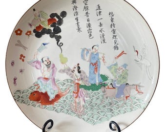 中国磁器 - 康熙朝初期 - 17 世紀 - 皿 - マーク入り - 庭園 - Etsy 日本