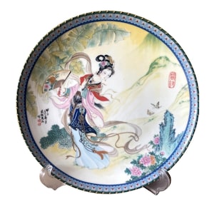 Vtg Imperial Jingdezhen “Pao-Chai” Beauties of the Red Mansion Collector Plate