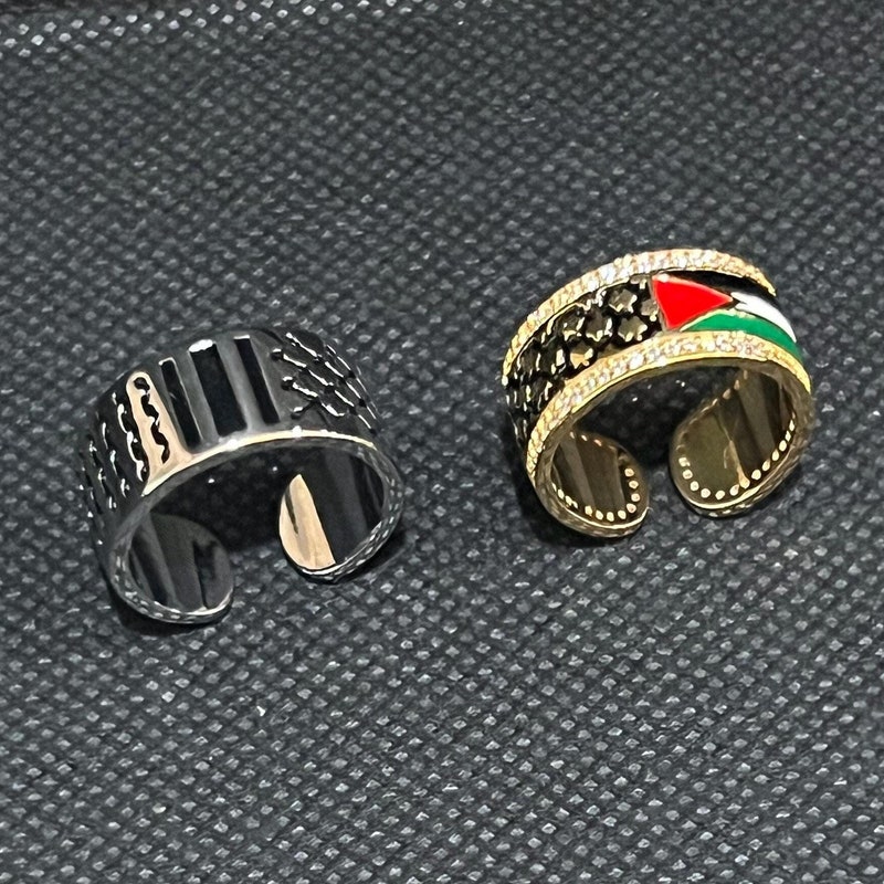 Unisex Silver-Plated Keyring with Palestinian Flag and Dome of the Rock Symbol main image 1