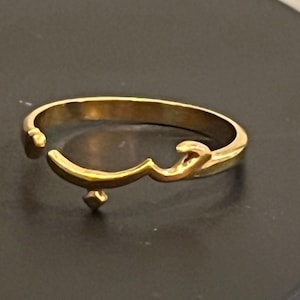 The ring says “حب" in Arabic which means love| gold Color | Palestinian Accessories | Palestine Gift | Palestinian ring adjustable