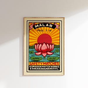 Retro Indian Matchbox Poster • Sun and Lotus • Vintage Matchbox Poster, Colorful Art Poster, Vintage India Art, Matchbox art