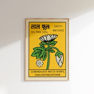 Poster retrò indiano di scatole di fiammiferi • Lotus 2 • Poster vintage di scatole di fiammiferi, poster d'arte colorata, arte indiana vintage, arte murale massimalista, arte di scatole di fiammiferi
