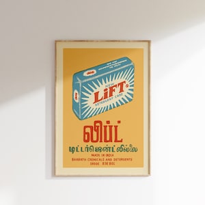 Retro Indian Matchbox Poster • Lift Dtr • Vintage Matchbox Poster, Colorful Art Poster, Vintage India Art, Maximalist Wall Art, Matchbox art