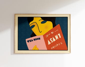 Retro Japanese Matchbox Art Print • Tea Room • Mid-Century Modern Wall Decor