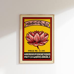 Retro Indian Matchbox Poster • Lotus 5 • Vintage Matchbox Poster, Colorful Art Poster, Vintage India Art, Maximalist Wall Art, Matchbox art