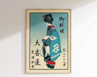 Retro Japanese Matchbox Art Print • Geisha • Mid-Century Modern Wall Decor