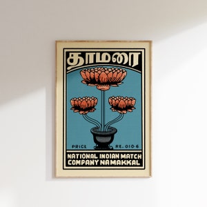 Póster retro de caja de cerillas india • Flor 2 • Póster vintage de caja de cerillas, póster de arte colorido, arte vintage de la India, arte mural maximalista, arte de caja de cerillas