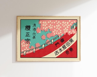 Retro Japanische Streichholzschachtel Kunstdruck • Kirschblüte • Mid-Century Moderne Wanddekoration