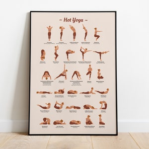 Hot Yoga Poster • Bikram Yoga Posen Wand Kunst Druck • Größen 20x25 - 70x100cm