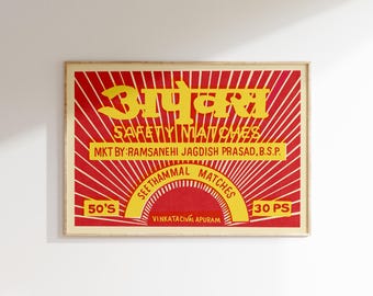 Retro Indian Matchbox Poster • Stripes • Vintage Matchbox Poster, Colorful Art Poster, Vintage India Art, Maximalist Wall Art, Matchbox art