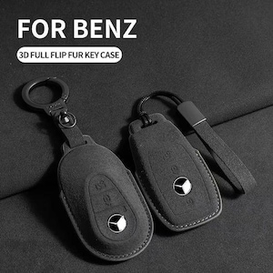 Custodia portachiavi in pelle Alcantara Mercedes Benz M9, E, S, GLA180, GLA200, C180, C200, E180, E200, E220, E250, S350, S300L, GLB200,
